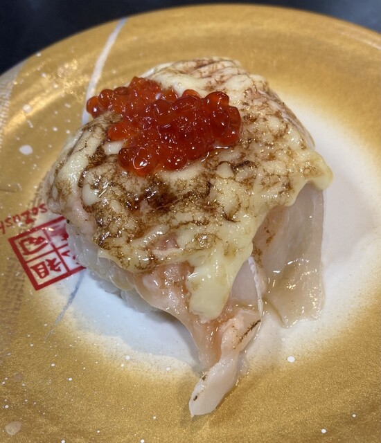 Ganso Sushi Kinshi Cho Ekimae Ten photo 2