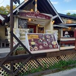 フィンランドの森 メッツァ・ネイト - 店舗外観