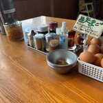 徳島ラーメン人生 - 