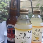 焼がきの はやし - 