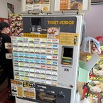 濃厚とんこつラーメン 福福家  - 券売機で購入