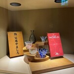 名古屋 栄 栞庵 鮨 やましろ - 