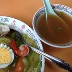 大番 - 中華丼とスープ