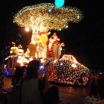 シャーウッドガーデン レストラン - 