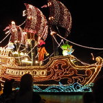 シャーウッドガーデン レストラン - 