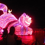 シャーウッドガーデン レストラン - 