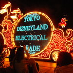 シャーウッドガーデン レストラン - 