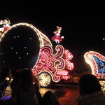 シャーウッドガーデン レストラン - 