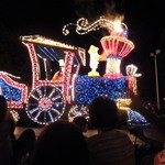 シャーウッドガーデン レストラン - 