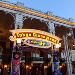 シャーウッドガーデン レストラン - 