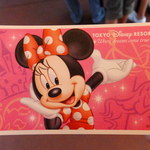 シャーウッドガーデン レストラン - 入場券