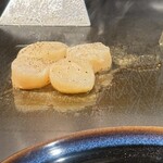 グランド シェフ - 