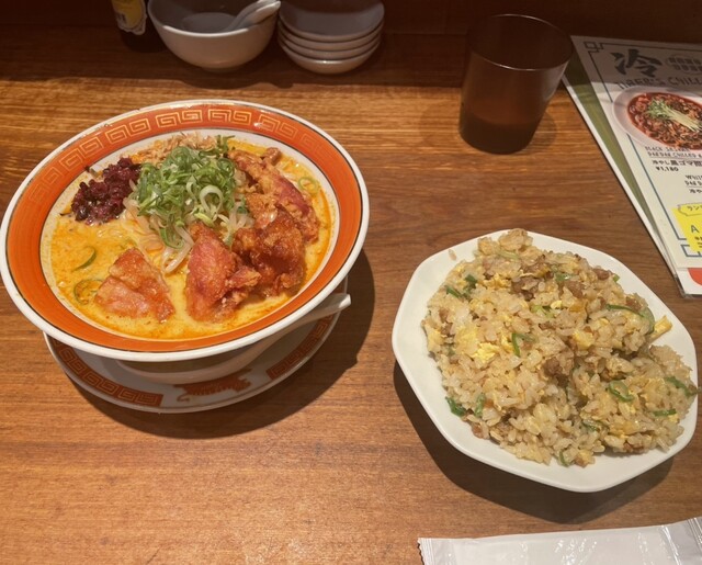 Tiger Gyoza Kaikan Shijo Karasuma Ten