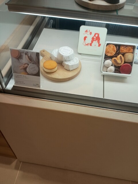 メゾン・デュ・ミエル 泉店 （maison du miel） - 高岳/ケーキ | 食べログ