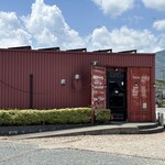 グランド シェフ - 