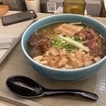 STAND EIBUN - STAND そば