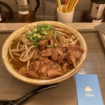 STAND EIBUN - カレー牛もやし沖縄そば