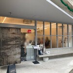 STAND EIBUN - お店構え