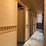 渋谷 天婦羅 ふじもと - 