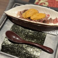 咲夜島 - 