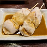 サンバ - ささみのしぎ焼き