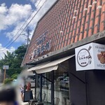 琉球銘菓 三矢本舗 - お店構え