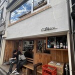 六角ace - 店舗外観