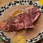 生ホルモン いただき - 