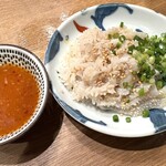 生ホルモン いただき - 