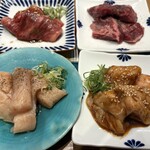 生ホルモン いただき - 