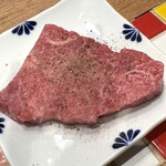 生ホルモン いただき - 