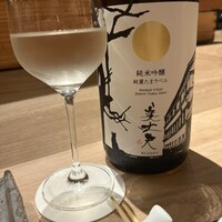 鮨 秀とら - 
