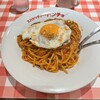 スパゲッティーのパンチョ 西鉄久留米駅店