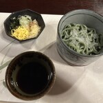 黒茶屋 - 