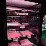 焼肉元相 - 