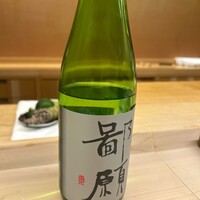 おけいすし - 