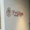 Ｆridge