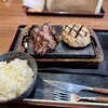 感動の肉と米 浦和美園店