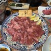 焼肉ホルモン ざくろ 枚方香里園店