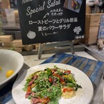 乃の風リゾート - 