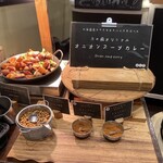 乃の風リゾート - 