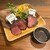 肉バルブッチャーズ 八百八 - 料理写真: