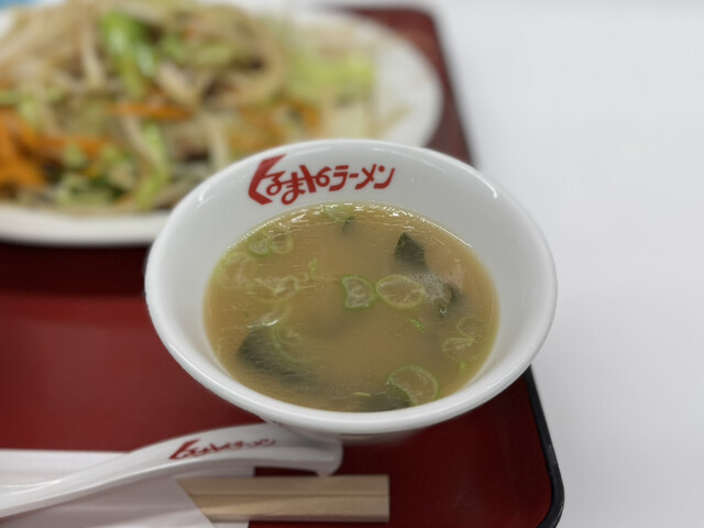 Kurumaya Ramen Okudo Ten photo 3