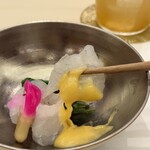 THE SUSHI NAGOYA 海 KAI - 