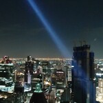 Vertigo & Moon Bar - 