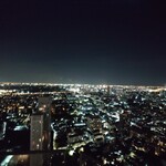 Vertigo & Moon Bar - 