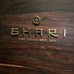 SHARI THE TOKYO SUSHI BAR - 