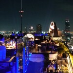 Vertigo & Moon Bar - 