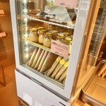 ガトーすえひろ - 