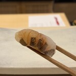 THE SUSHI NAGOYA 海 KAI - 